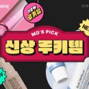 한가득 이미지