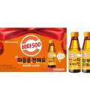 마음비타