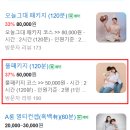 셀프사진관 오늘,그대 스튜디오 의정부점