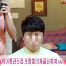채플린헤어샾
