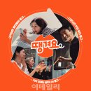 (주)신한은행 - 15097 | (주)신한은행