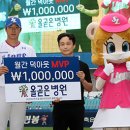 올곧은병원 이미지