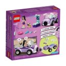 프렌즈동물병원 이미지