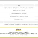 반올림인테리어