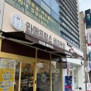 라떼프랑스베이커리 Daum카페