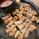 삼육공고기 이미지