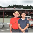 부산생명의숲