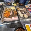 영광조개구이무한리필 이미지
