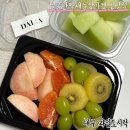 세븐일레븐 대구신암드림점 | 대구 과일도시락 24시 무인 운영하는 달콤한아재 신암점