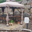 대평감산로 이미지