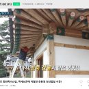 (주)천년산업 이미지
