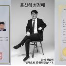 오케이빌 이미지
