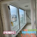 서초래미안아파트 이미지