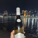 (주)밀레펫(이마트사상점) | 이마트 달달한 와인 추천 칸티 모스카토 IGT 부담없이 마시기 좋은 가볍고 달콤한 스파클링 와인