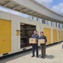 양산시청 이미지