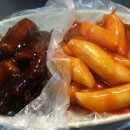 굿떡볶이 - 안양시 동안구 시민대로159번길 58 | 굿떡볶이
