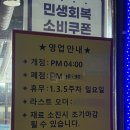 우장군소한마리 | 아산 용화동 소고기 가성비 현지인맛집 추천 우장군소한마리