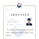 보성의료기 이미지