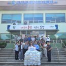 맹호농장 이미지