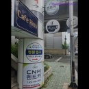 01-83 동구 | [부산 렌트카 렌트 추천] CNH프리미어 부산지점 부산역 인근 편리한 렌트카