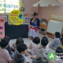 큰바다어린이집 이미지