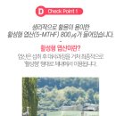 나음약국 이미지