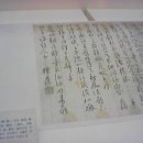 강암서예관 이미지