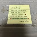 서가찜닭 이미지