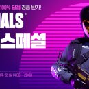 미르 PC방 이미지