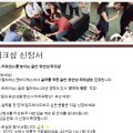 웍스제이비