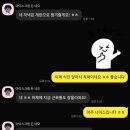 바디스토리짐 | [엔비짐PT] 6개월 바디프로필 준비 회원 성공 스토리/ 광운대pt, 광운대헬스장, 석계PT, 석계헬스장...