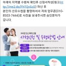 모비맘출산축하선물받으세요~^^ 이미지