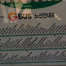 상고렴 사거리 이미지