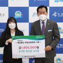 군서면행정복지센터 이미지