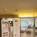 비스포크의원 | 피코토닝 잡티레이저 지인소개 공덕역피부과 비스포크의원 1회차 후기