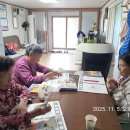 색칠하기 (이화연 정연심 최화순) 이미지