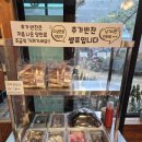 성희네반찬 이미지