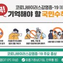 라이프요양병원 이미지