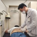 곰한의원 이미지