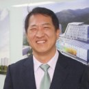 건일방재