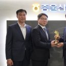 중울산농협하나로마트 이미지