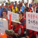서울시시설관리공단종각지하도상가