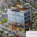 연경종합건설 주식회사 이미지