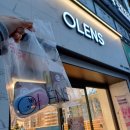 오렌즈조치원역점 | 오렌즈 한달용 만원렌즈 츄잉 초코 1+1 실착 후기