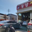 안동자동차정비 이미지