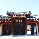 서산서원 이미지