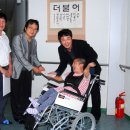 더불어진인마을