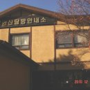 정릉12 이미지