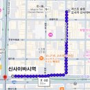 저스트슬립호텔 지행역점 | 오사카 호텔 추천 저스트 슬립 신사이바시 위치·조식·객실 솔직 후기