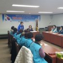 서구 재향군인회 이미지